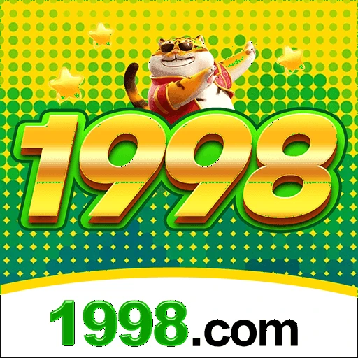 1998.com Logo